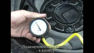 Автомобильный компрессор Berkut R20