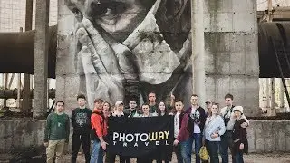 Фототур в Чернобыль от PHOTO WAY (19 Мая 2019)