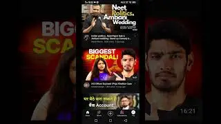 How to change YouTube double tap seek #youtubesetting #android #ytshort #ytshorts #tech #techhack #y