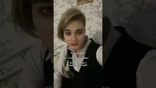 Перешла на темную сторону просто и все.