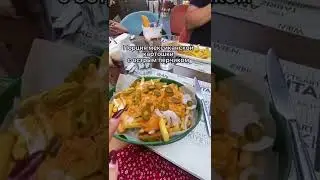 Сколько стоит обед в Турции 🥘 