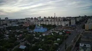 ufa Уфа
