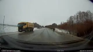Ледяная дорога. 12 февраля 2024 года.
