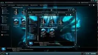 Windows 7 Theme - Laserlight