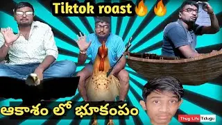 #Tiktok divyasri // #qatar papa ll Hyderabad modell Tiktok troll // Thuglife telugu