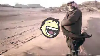 شــــــو أعمل إلــــي شـــــو - Trap Xenno