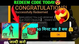 FREE FIRE REDEEM CODE TODAY 20 JUNE | FREE FIRE REDEEM CODE TODAY |FF REDEEM CODE |REDEEM CODE TODAY