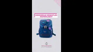 DerDieDas Schulranzen ErgoFlex Superlight - Produktvideo