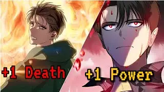 He Can Only Get Stronger By Dying