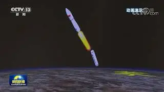 China launches 3 Tianping-2 satellites atop Long March-11 rocket  / 中国成功发射天平二号A B C卫星