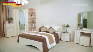 Спальня Соната