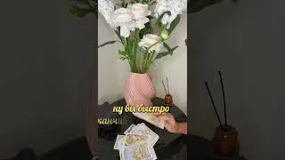 🔮 в чем ваш скрытый дар⚠️🔮