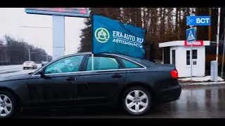 Автопробег "Ради Добра". "Уфимский Хоспис" + "Эра-Авто" = Добро