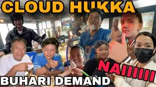 How To Make Cloud Hukka Like Pro 💨