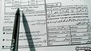 Use of Post Modifiers After Nouns with Examples - Class 6 English Lesson 1 Exercise
