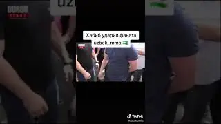 Хабиб ударил фаната 😂  🇷🇺🄺🄷🄰🄱🄸🄱 🄽🅄🅁🄼🄰🄶🄾🄼🄴🄳🄾🅅🦅