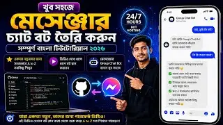 Messenger chatbot tutorial 2026 How to create a chat bot very easily 💥