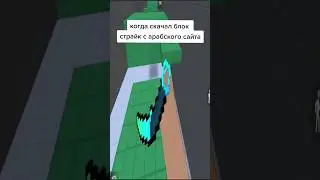 А ЭТО ВООБЩЕ ЛЕГАЛЬНО ❓