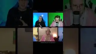 преображение 