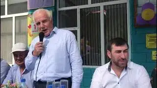 День знаний-2022