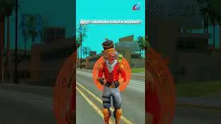 😎 52 на Аризона РП? 