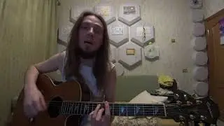 Уезжаю куда- то (песня Цоя)