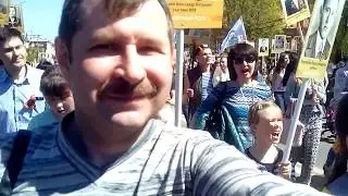 9 мая 2015 г.