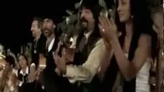 Vengo - Arrinconamela
