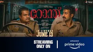 Ronth OTT Release Date & Time | Official