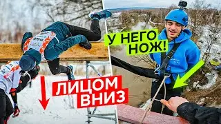 ВЫХОДНЫЕ С ДРУЗЬЯМИ: ГОНКА ГЕРОЕВ ЗИМА И ПРЫЖОК С МОСТА!