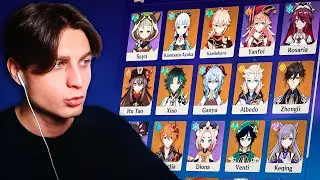 Самый ВЕЗУЧИЙ аккаунт БЕЗ ДОНАТА в Геншин Импакт! Обзор f2p акка в Genshin Impact 55 Ранг.
