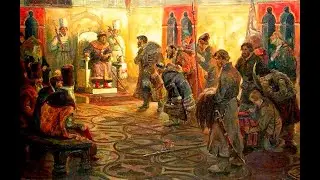 Песня о царе Иоанне Грозном и Ермаке