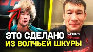 У НЕГО 15 ДОСРОЧНЫХ ПОБЕД В ММА / Шавкат Рахмонов – про бонус и соболезнования после боя