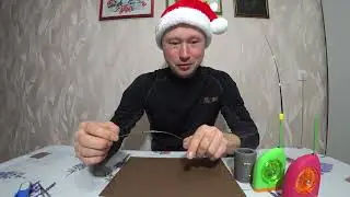 Как вязать Снасть 