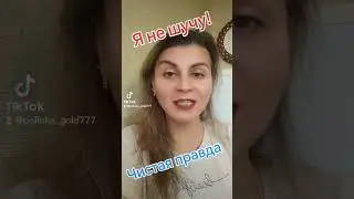 заработать может каждый!