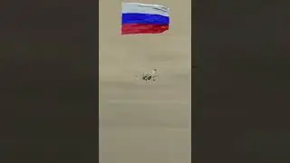 Боевая работа самолётов ВКС России