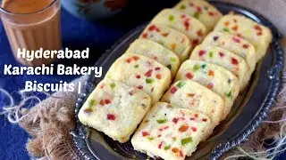 Eggless Hyderabad Karachi Bakery Biscuits in Hindi | Tutti Frutti Biscuits | Fruit Biscuits