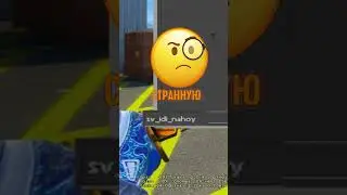 🔥НОВЫЙ ТЕЛЕПОРТ в CSGO / КСГО