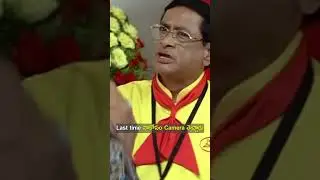 MS నారాయణ పరిస్థితి చూస్తే నవ్వు ఆపుకోలేరు #youtubeshorts #video #comedy #ytshorts