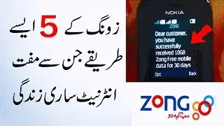 Zong Free Internet 5 New Method 2019 Real And working/Zong Free Internet