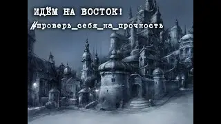 Литературный проект 