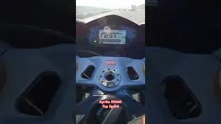 Aprilia RS660 Top Speed | İlk Deneme [RPM] #rs660 #topspeed