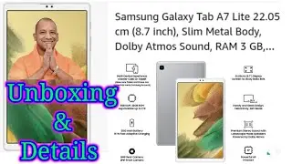 Sumsung Galaxy Tab A7 Lite unboxing | #sumsung galaxy tab features | tablet distribution by #yogi ji