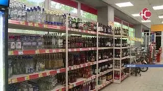 Обращайте внимание на акцизную марку