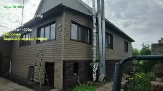 #30 Новое направление для заработка