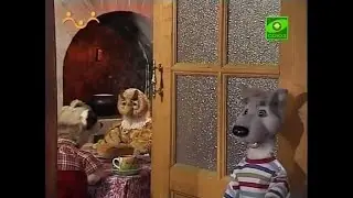 Шишкин лес - 211 - Не ради награды