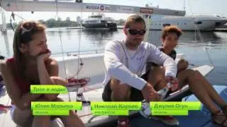 Модели в яхт клубе 2: Тренировка (Академия Капитанов)