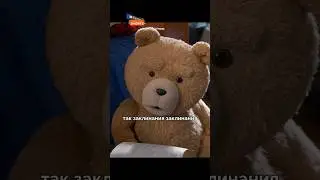 Это будет тупо🤣 #мем #фильмы #сериал #комедия