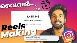 how to make instagram reels|how to viral reels on instagram