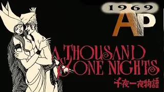 A Thousand and One Nights (1969)-Animation Pilgrimage Reupload